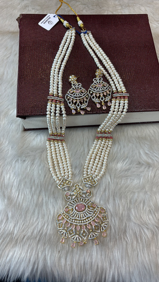 Blush Royale Pearl Necklace Set