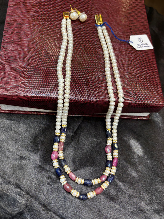 Premium Freshwater Pearl Necklace with Sapphire & Pink Gemstone Accents