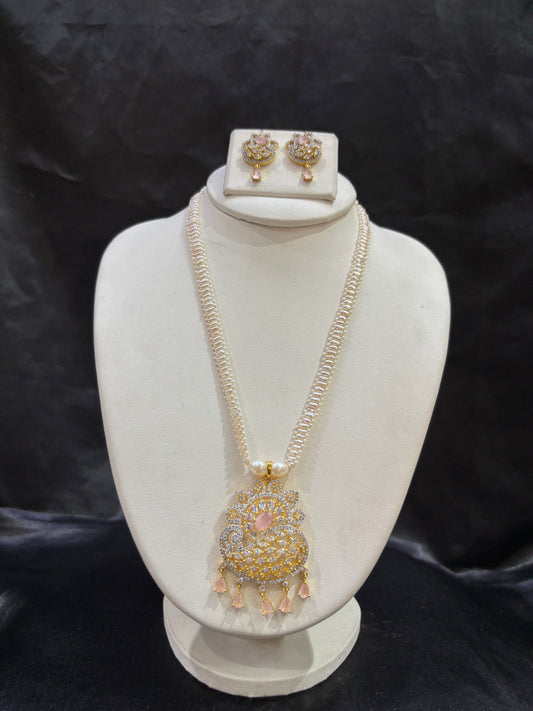 Luxury Multi-Strand Pearl Necklace Set with Blush Pink Peacock Pendant – Code 50025