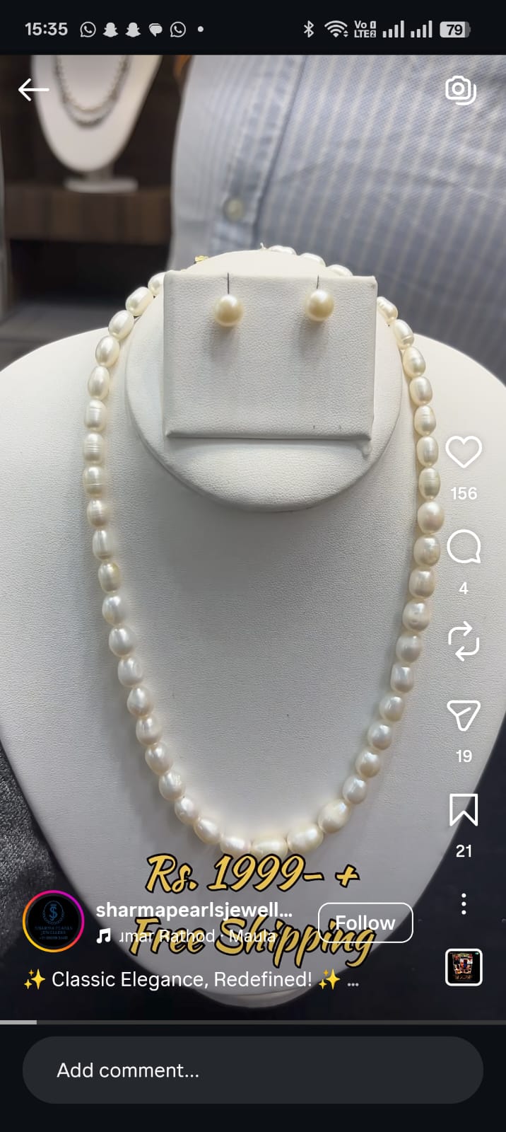 Single layer oval grading necklace