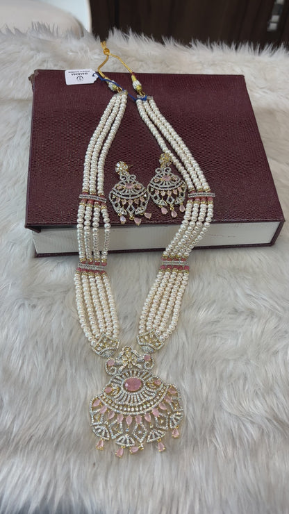 Blush Royale Pearl Necklace Set