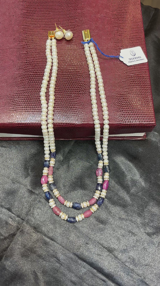 Premium Freshwater Pearl Necklace with Sapphire & Pink Gemstone Accents